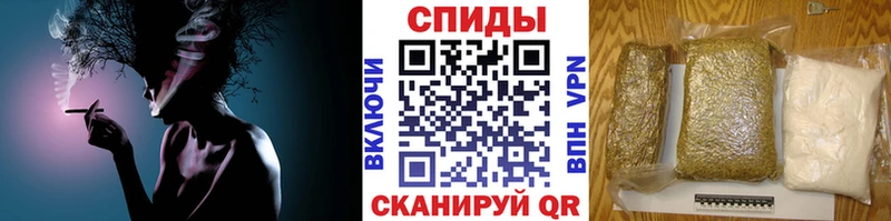 Бутират 99%  купить  цена  Шелехов 