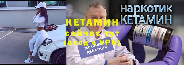 дурь Семилуки