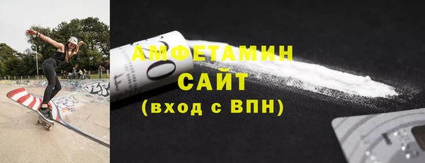 дурь Семилуки