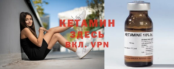 дурь Семилуки