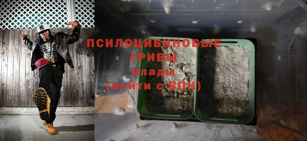 кокаин Балахна