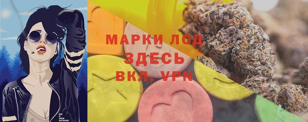 не бодяженный Белокуриха