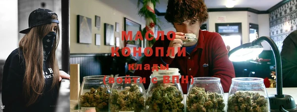 не бодяженный Белокуриха